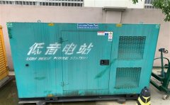 清水河通州四建大波纹箱定制案例